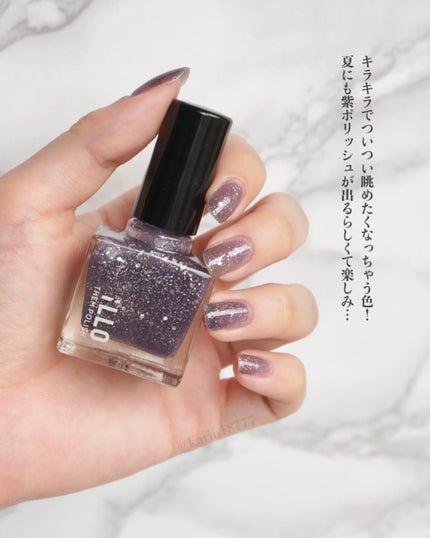 THEM POLISH/iLLO/マニキュアを使ったクチコミ(5枚目)