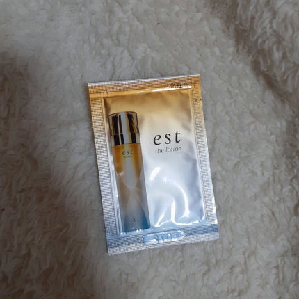 エスト ザ ローション/est/化粧水を使ったクチコミ(1枚目)