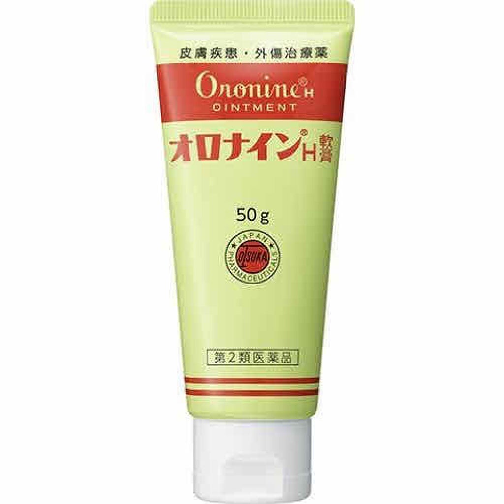 オロナインH軟膏 (医薬品)/オロナイン/その他を使ったクチコミ(2枚目)
