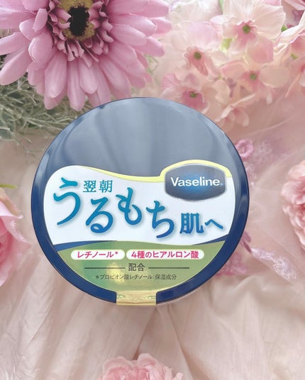ヴァセリンリペアクリームナイトケア/ヴァセリン/ボディクリームを使ったクチコミ(5枚目)