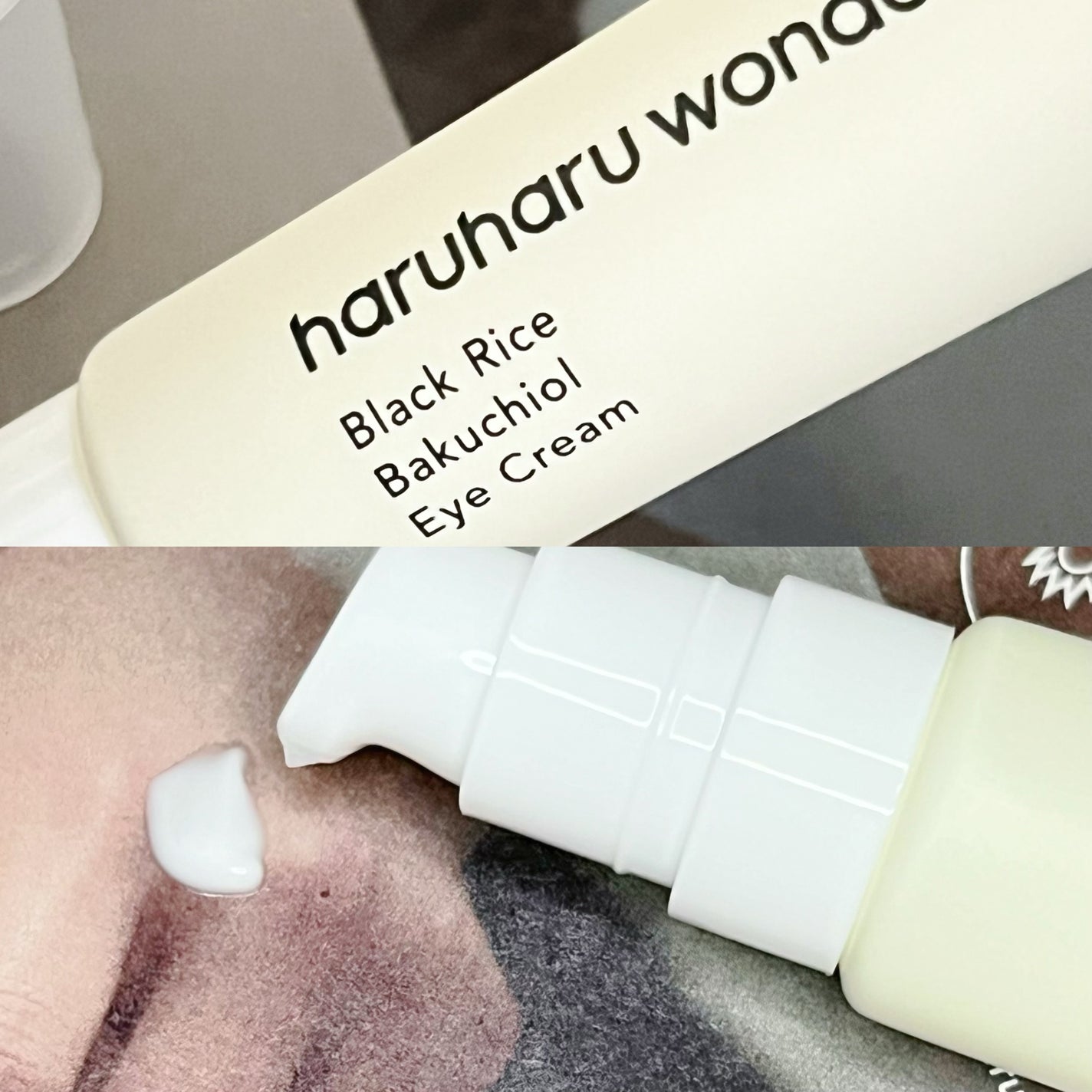 ブラックライスバクチオールアイクリーム/haruharu wonder/アイケア・アイクリームを使ったクチコミ(3枚目)