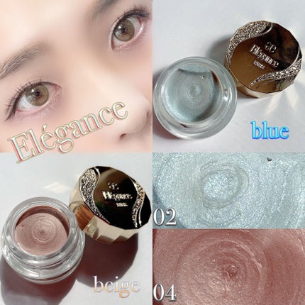 レヨン ジュレアイズ N/Elégance/ジェル・クリームアイシャドウを使ったクチコミ(1枚目)