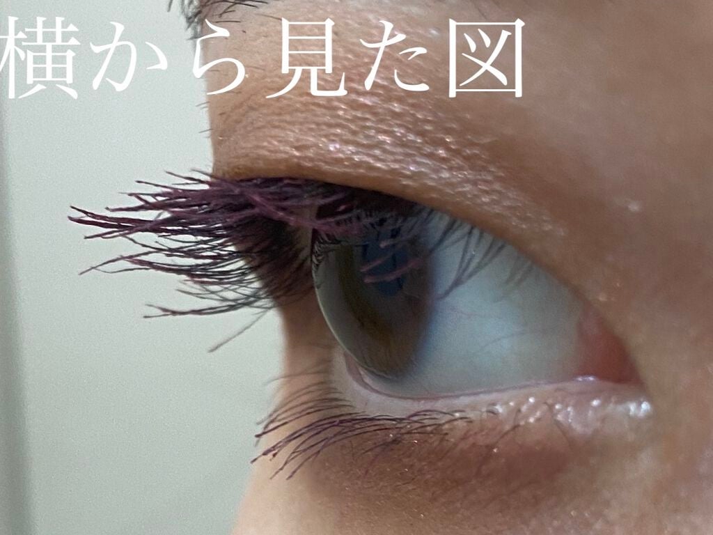 ダイヤモンドシリーズ カラーマスカラ/ZEESEA/マスカラを使ったクチコミ(7枚目)