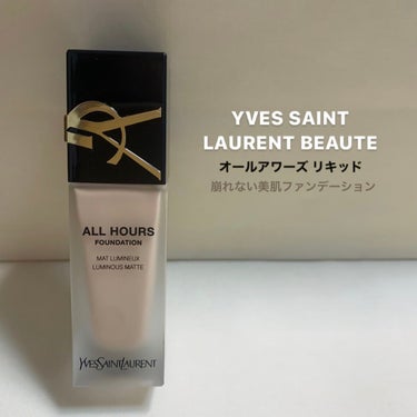 𓂃 𓇠 𓂅 𓈒𓏸𓐍YVES SAINT LAURENT BEAUTE
 オールアワーズ リキッド 𓇢 𓆸 𓍯 ☄︎ 𓂃  


🦢YVES SAINT LAURENT BEAUTE
オールアワーズ リキ