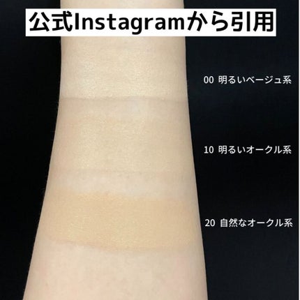 ミネラルカバーBBクリーム/CEZANNE/BBクリームを使ったクチコミ(5枚目)