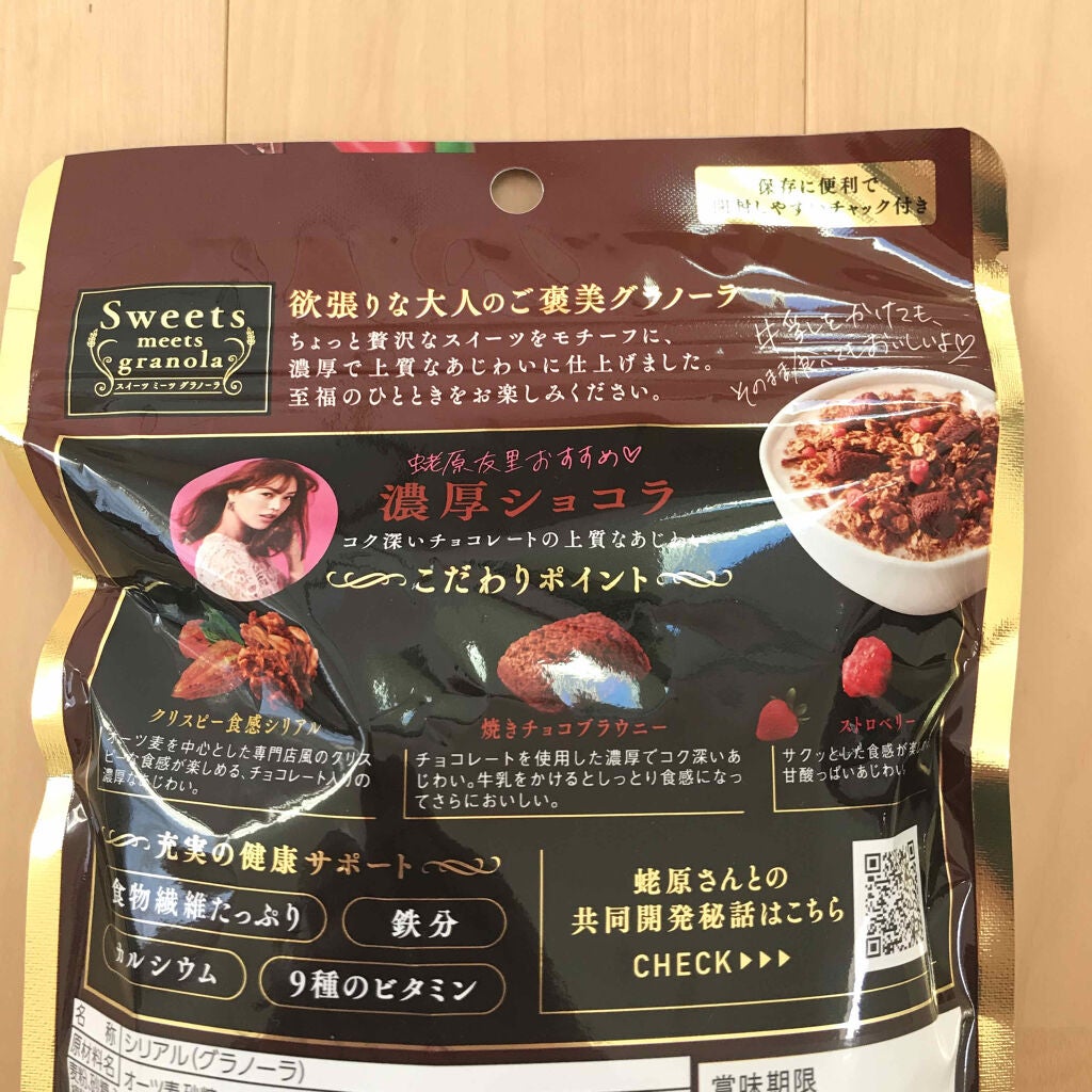 ãããð°ãã©ãã(æçš¿ããæ¹) on LIPS ãâ¬*ã*â¢.žžâ¿â¬*ã*â¢.žžâª*â¢.žžâ¿â¬*#æ¥æž
Sw..ãïŒ2æç®ïŒ