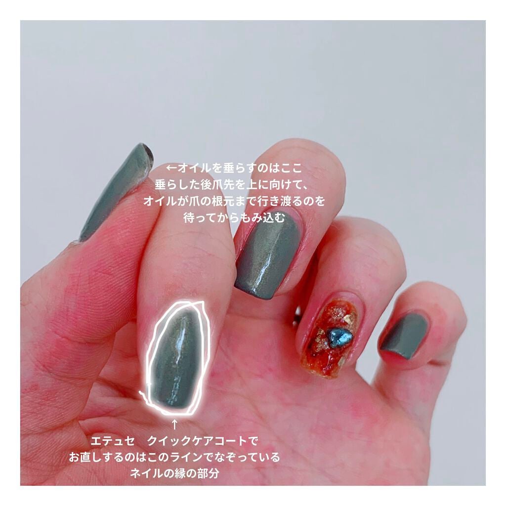 ハトムギ化粧水(ナチュリエ スキンコンディショナー R )/ナチュリエ/化粧水を使ったクチコミ(2枚目)