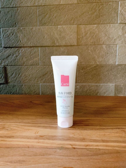 モイスチュア ハンドクリーム/カルテHD/ハンドクリームを使ったクチコミ(7枚目)