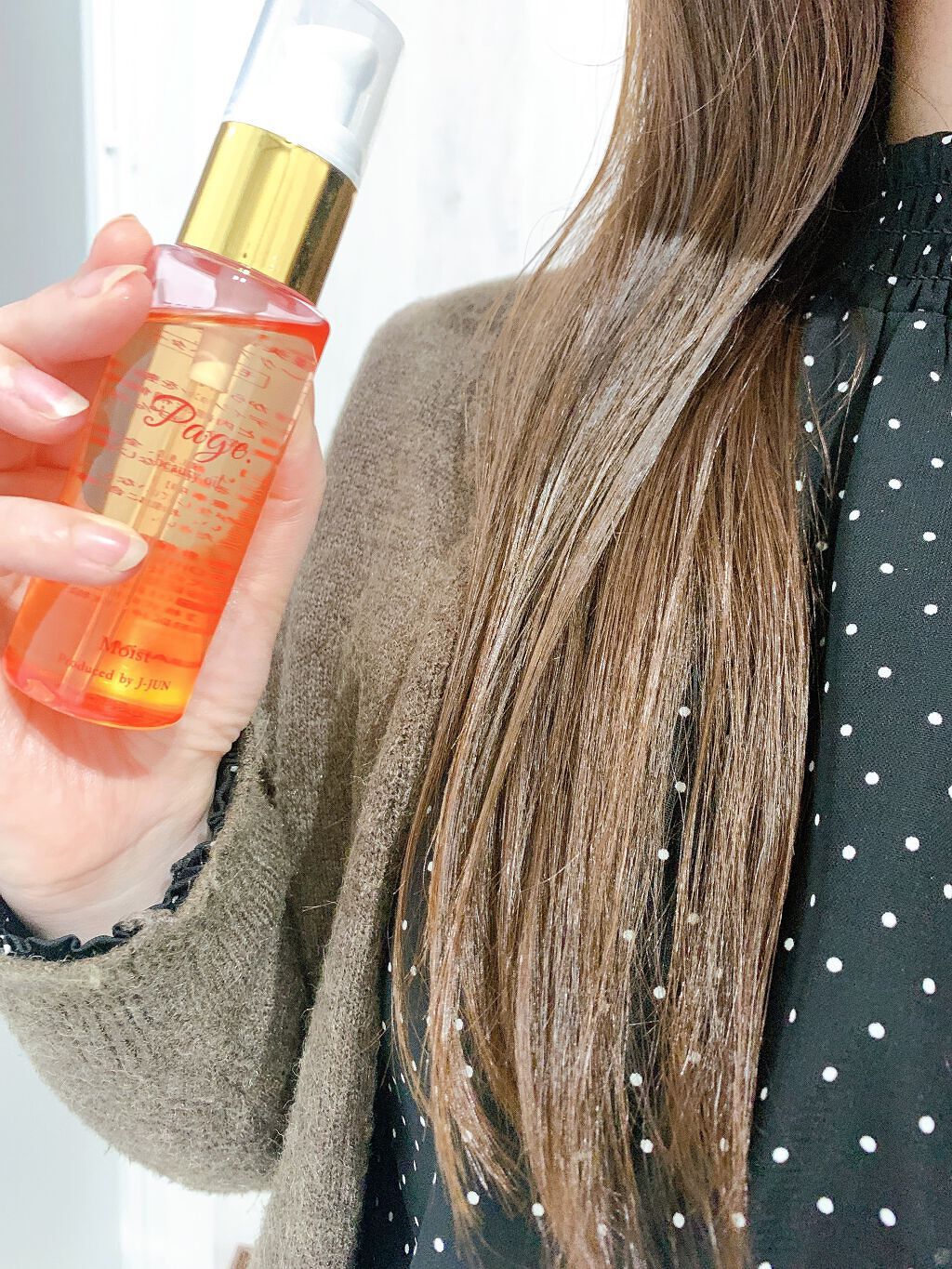 マルチ美容オイル/Page./その他を使ったクチコミ(5枚目)