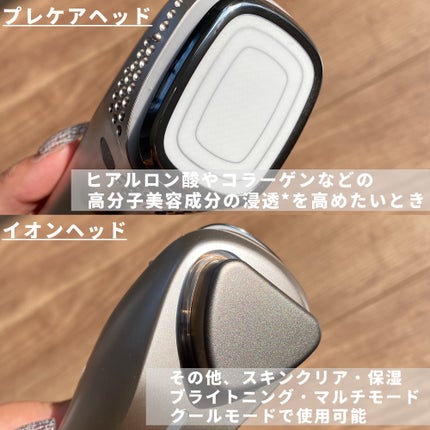 導入美顔器 イオンエフェクター EH-ST98/Panasonic/美顔器・マッサージを使ったクチコミ(3枚目)