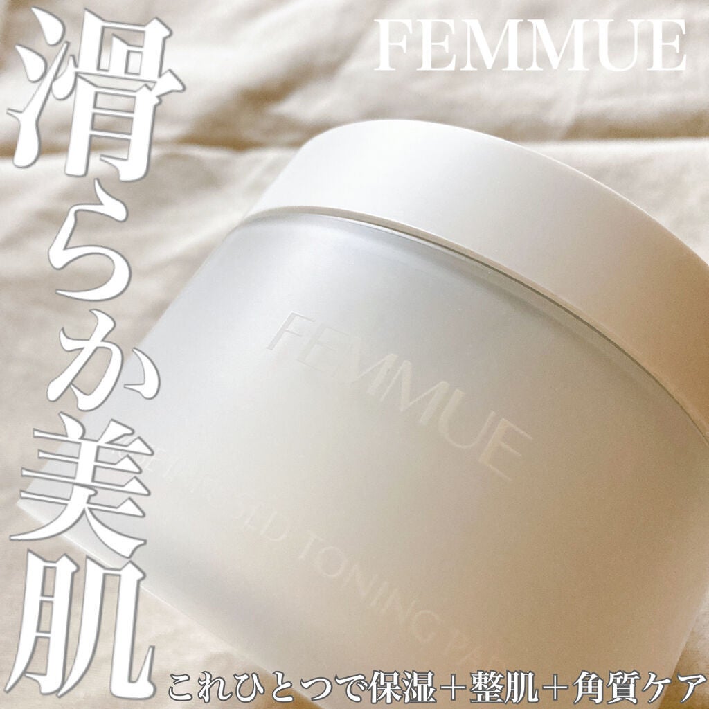 ローズインフューズド トーニングパッド/FEMMUE/拭き取り化粧水を使ったクチコミ(1枚目)