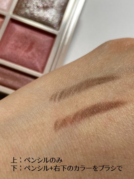 パノラマデザイン アイパレット/Visée/アイシャドウパレットを使ったクチコミ(5枚目)