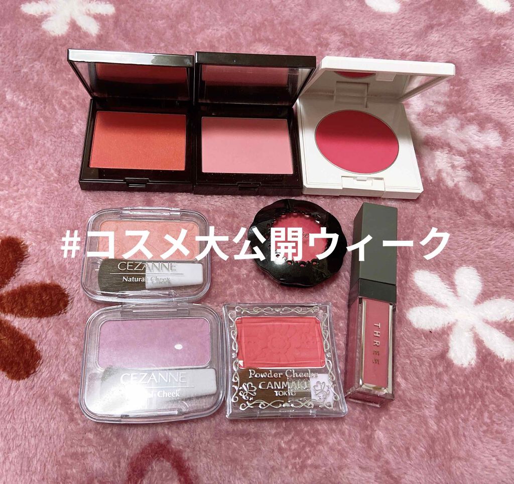 エピック ミニ ダッシュ/THREE/リキッドチークを使ったクチコミ（1枚目）