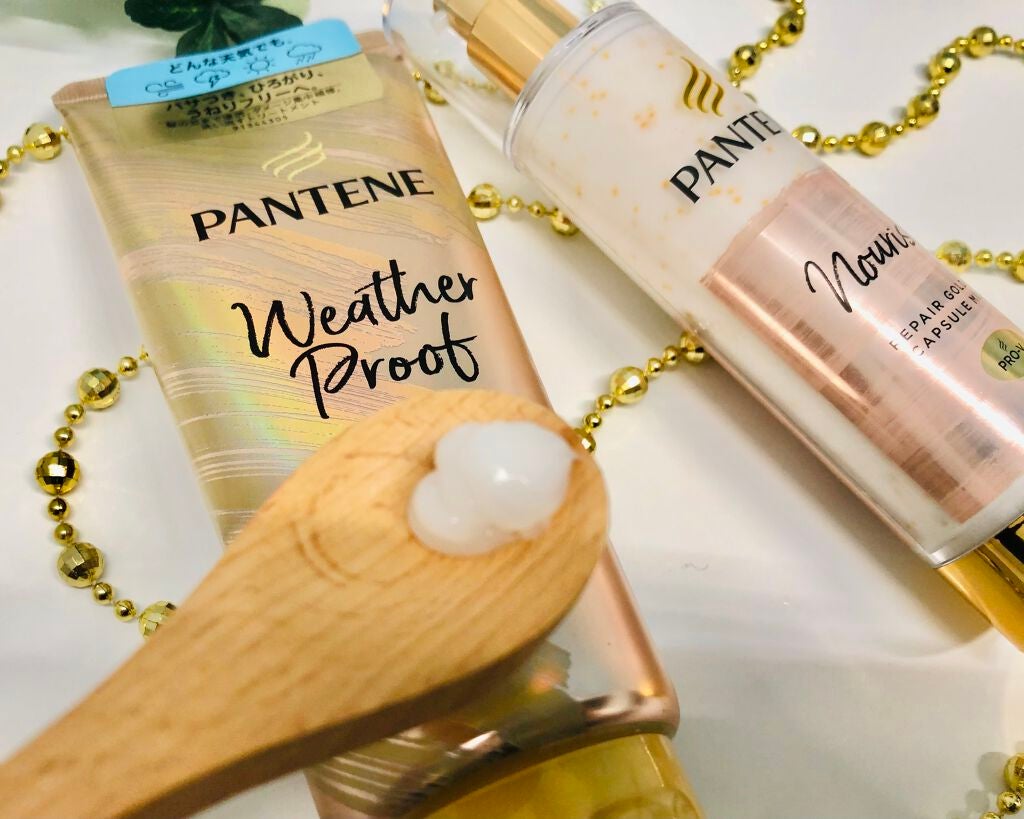 リペアー ゴールデン カプセル ミルク/パンテーン/ヘアミルクを使ったクチコミ(2枚目)
