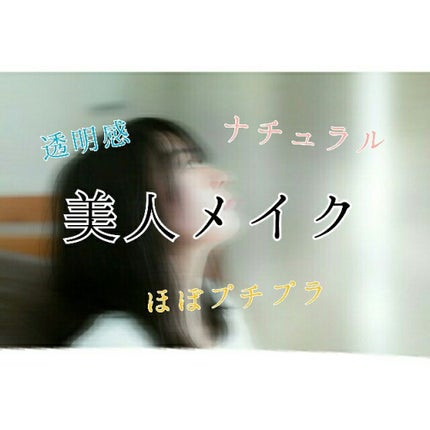 オペラ リップティント N/OPERA/リップティントを使ったクチコミ(1枚目)