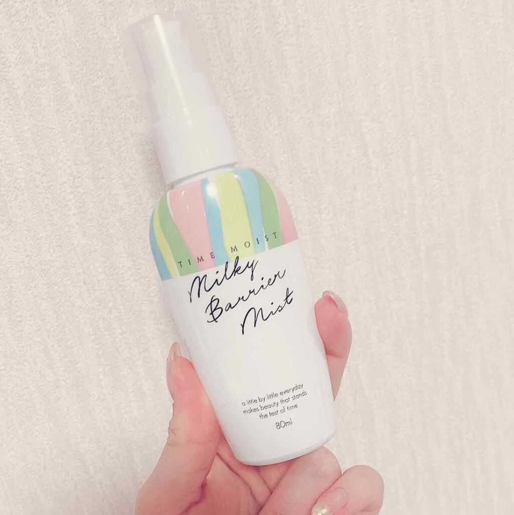 ミルキーバリアミスト/タイムモイスト/ミスト状化粧水を使ったクチコミ(1枚目)