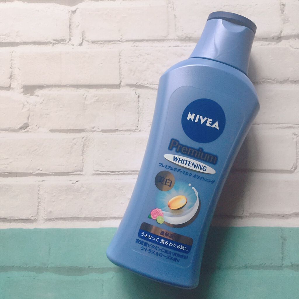 プレミアムボディミルク ホワイトニング【医薬部外品】 /ニベア/ボディミルクを使ったクチコミ(1枚目)