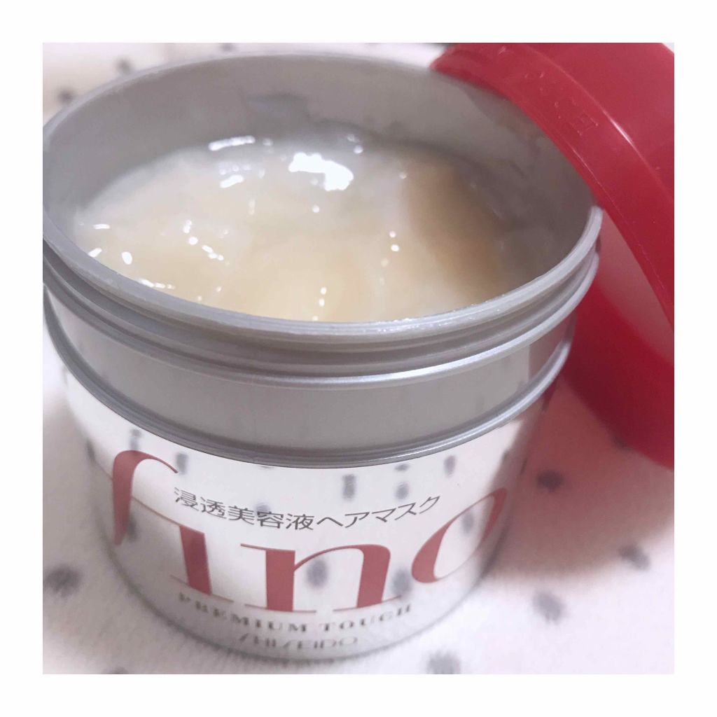 フィーノ　プレミアムタッチ　濃厚美容液ヘアマスク/フィーノ/ヘアマスク・ヘアパックを使ったクチコミ（1枚目）