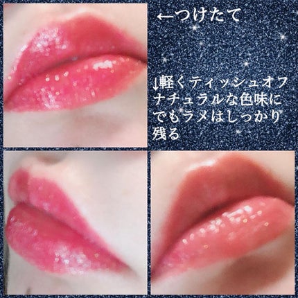 ロイヤルグロス シャインリッププランパー/DOLCE&GABBANA BEAUTY/リッププランパーを使ったクチコミ(3枚目)