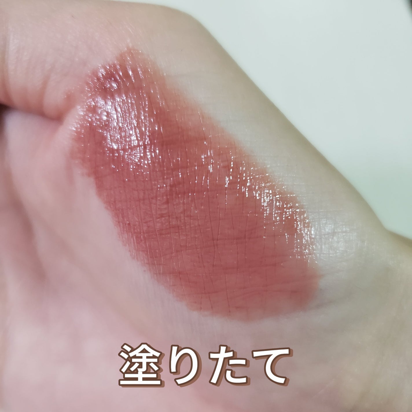 リップカラーシールド/CEZANNE/口紅を使ったクチコミ(2枚目)