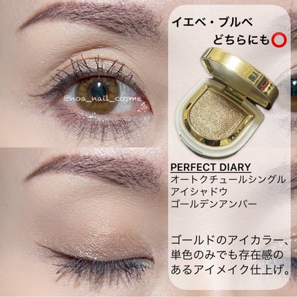 ã¹ã«ã€ã〠ã³ã¹ããã¯ãã©ã¹ã/MAYBELLINE NEW YORK/ãã¹ã«ã©ã䜿ã£ãã¯ãã³ãïŒ3æç®ïŒ