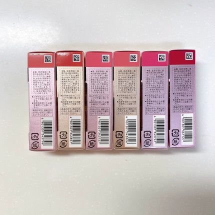 なめらか質感ひと塗りルージュ/AUBE/口紅を使ったクチコミ(5枚目)