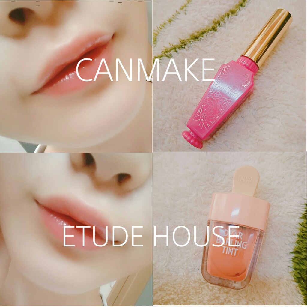 ステイオンバームルージュ/キャンメイク/口紅を使ったクチコミ（1枚目）