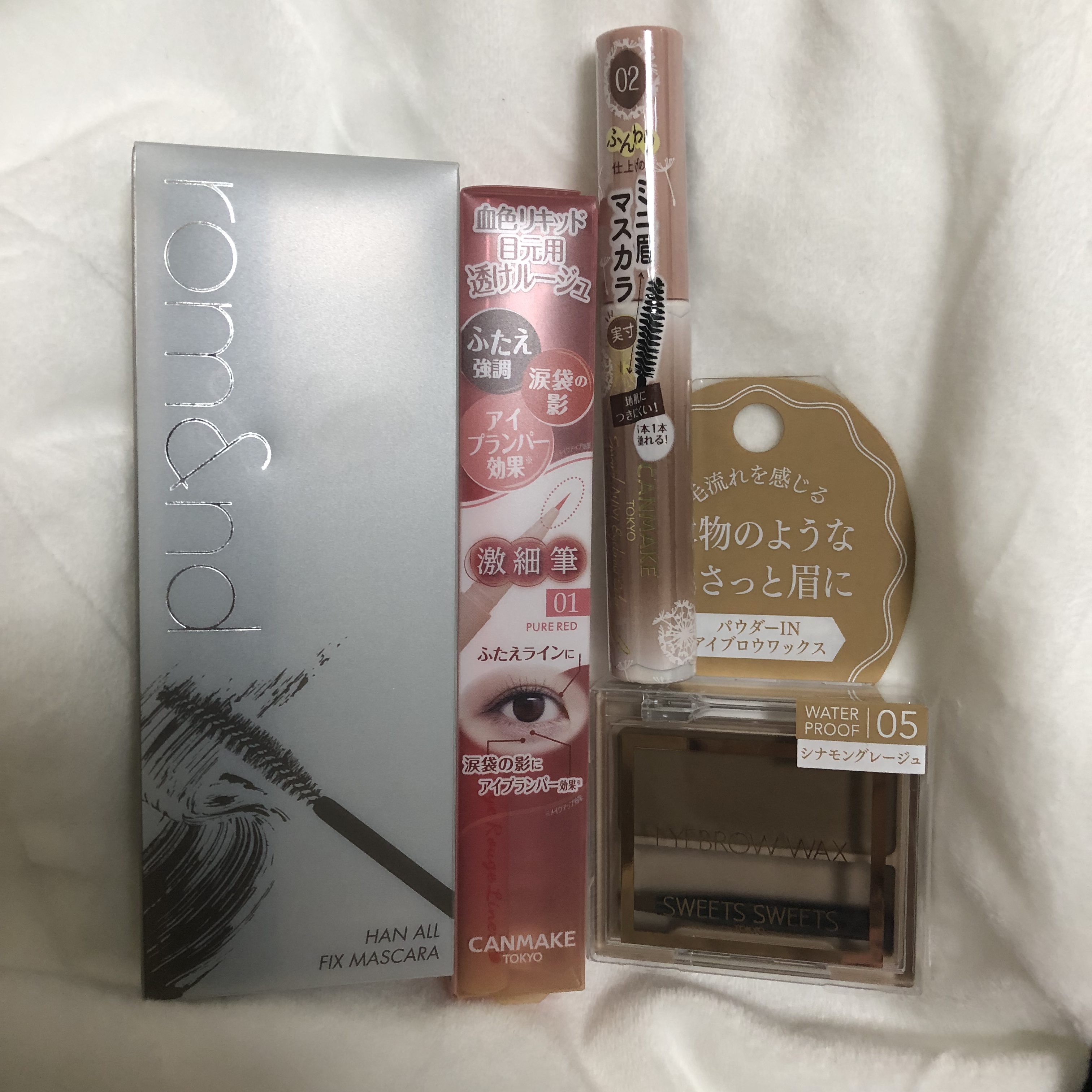 3wayスリムアイルージュライナー/キャンメイク/リキッドアイライナーを使ったクチコミ（1枚目）