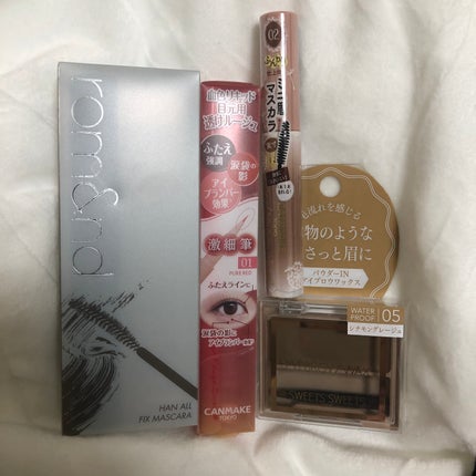 3wayスリムアイルージュライナー/キャンメイク/リキッドアイライナーを使ったクチコミ(1枚目)