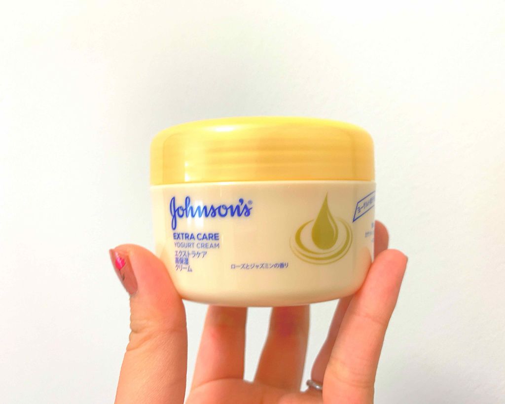 エクストラケア 高保湿クリーム/ジョンソンボディケア/ボディクリームを使ったクチコミ(1枚目)