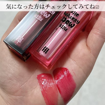 ザ ウォータリーデューティント/MERZY/リップティントを使ったクチコミ(6枚目)