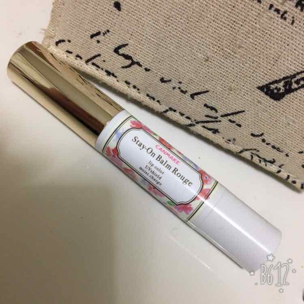 ステイオンバームルージュ/キャンメイク/口紅を使ったクチコミ(1枚目)
