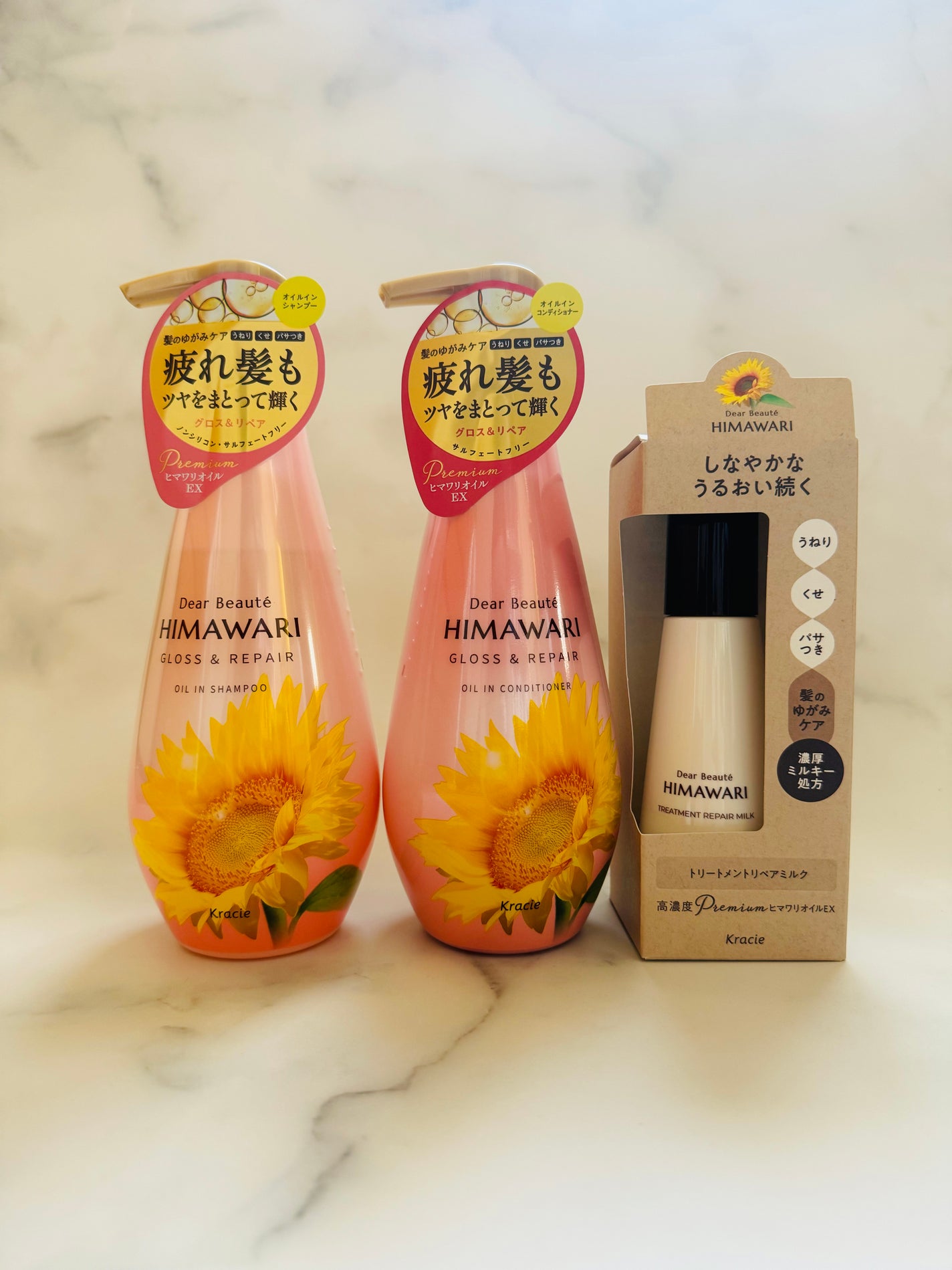 オイルインシャンプー/オイルインコンディショナー (グロス&リペア)/ディアボーテ/市販シャンプーを使ったクチコミ(1枚目)