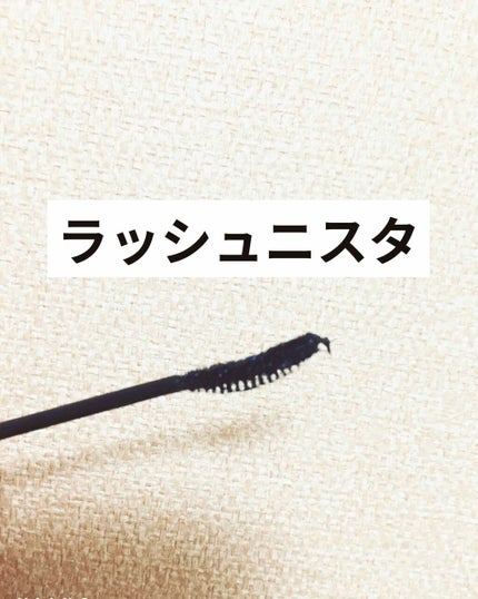 ã©ãã·ã¥ãã¹ã¿ N/MAYBELLINE NEW YORK/ãã¹ã«ã©ã䜿ã£ãã¯ãã³ãïŒ2æç®ïŒ