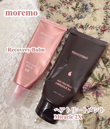 ヘアトリートメント ミラクル2X/moremo/洗い流すヘアトリートメントを使ったクチコミ（2枚目）