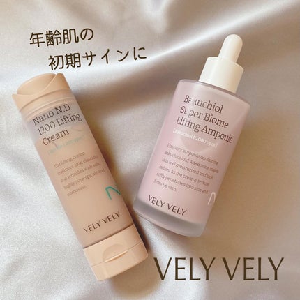 バクチオールスーパーバイオーム リフティングアンプル/VELY VELY/美容液を使ったクチコミ(1枚目)
