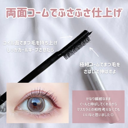 エテュセ スキンケアパウダー (ルース)/ettusais/ルースパウダーを使ったクチコミ(8枚目)