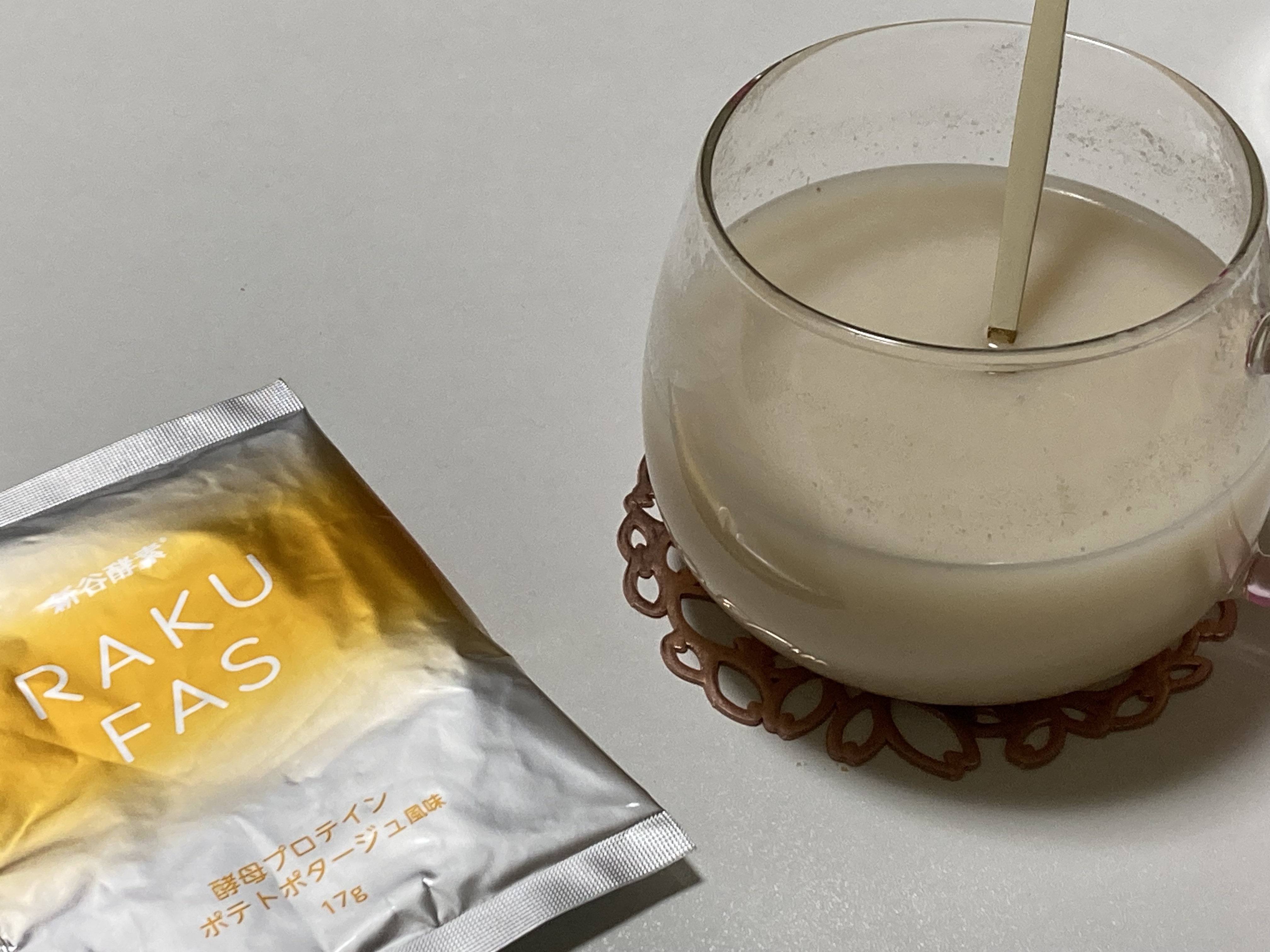 rakufas/新谷酵素/酵素食品を使ったクチコミ（2枚目）