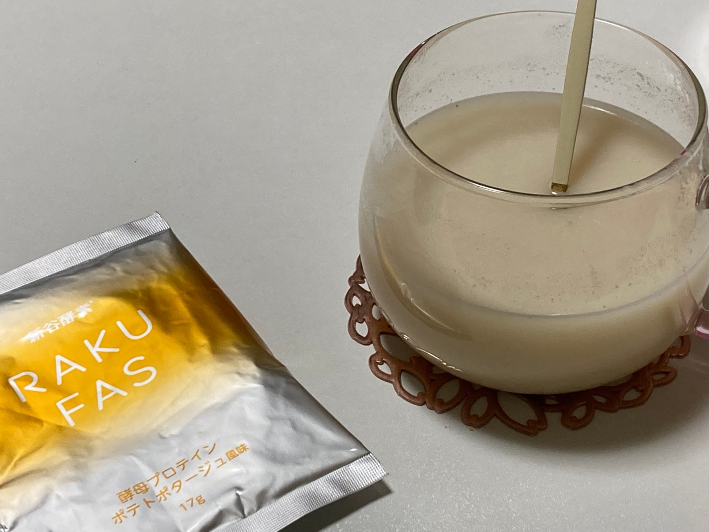 rakufas/新谷酵素/酵素食品を使ったクチコミ(2枚目)