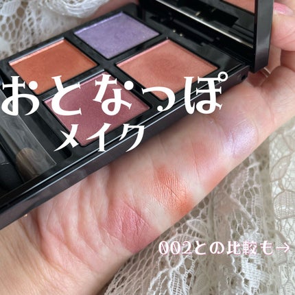 アディクション ザ アイシャドウ パレット/ADDICTION/アイシャドウパレットを使ったクチコミ(1枚目)