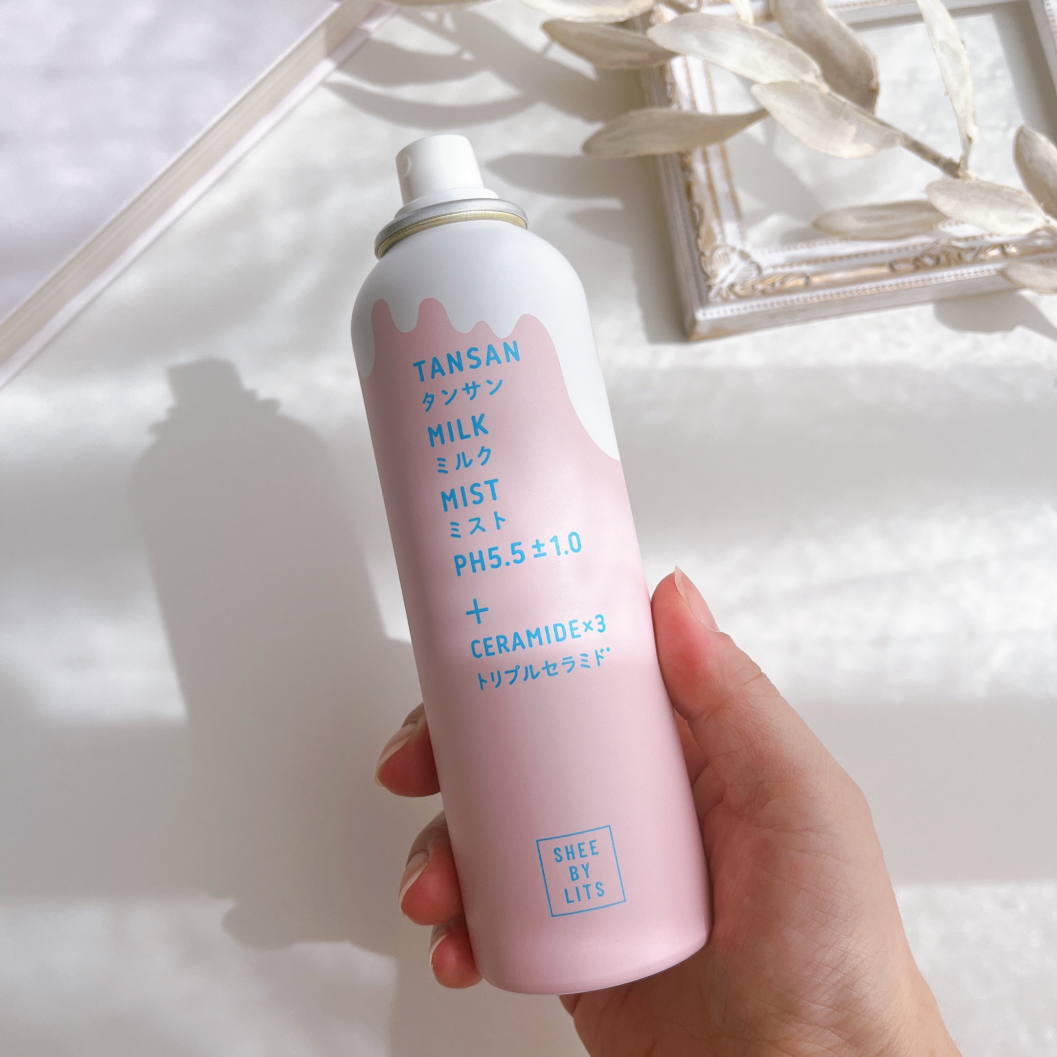 SHEE BY LITS 炭酸ミルクミスト/リッツ/ミスト状化粧水を使ったクチコミ（2枚目）