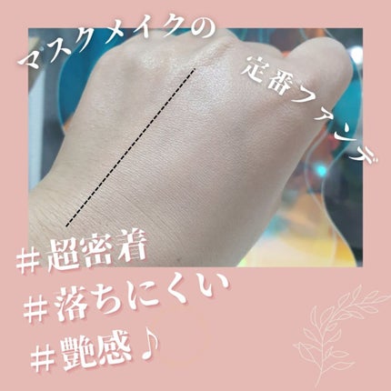 ブラック クッション/HERA/クッションファンデーションを使ったクチコミ(3枚目)