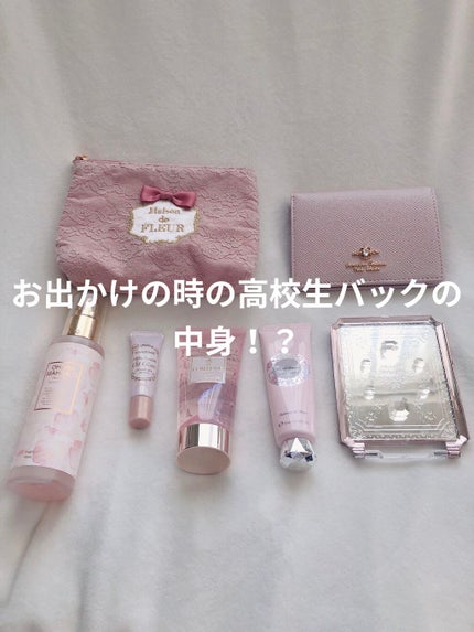 フレグランスヘアミスト ピカケ アウリィ/OHANA MAHAALO/ヘアミストを使ったクチコミ(1枚目)