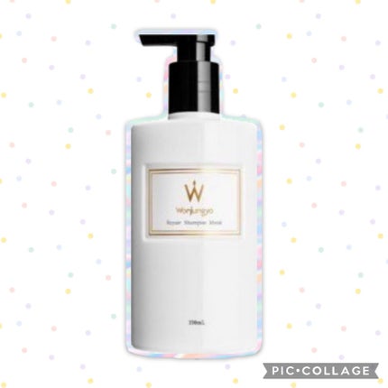 ウォンジョンヨ リペアシャンプー モイスト/リペアトリートメント モイスト/Wonjungyo/市販シャンプーを使ったクチコミ(1枚目)