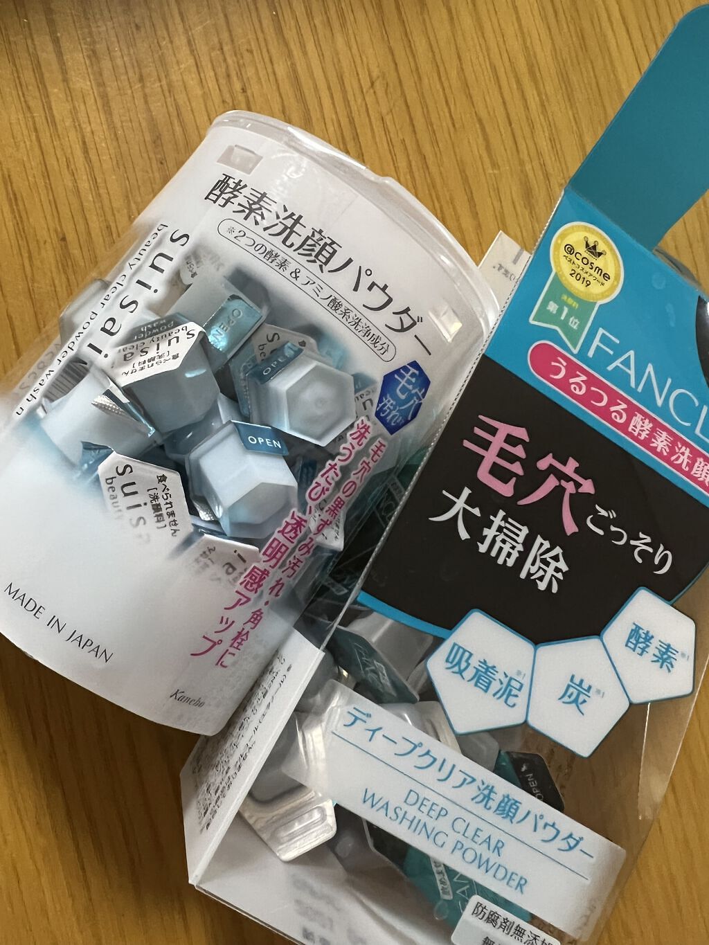 スイサイ ビューティクリア パウダーウォッシュ/suisai/洗顔パウダーを使ったクチコミ（1枚目）