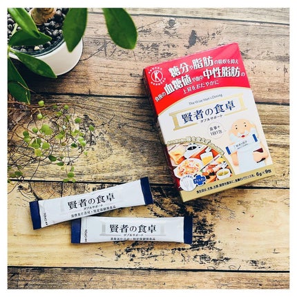 賢者の食卓ダブルサポート/大塚製薬/健康サプリメントを使ったクチコミ(2枚目)