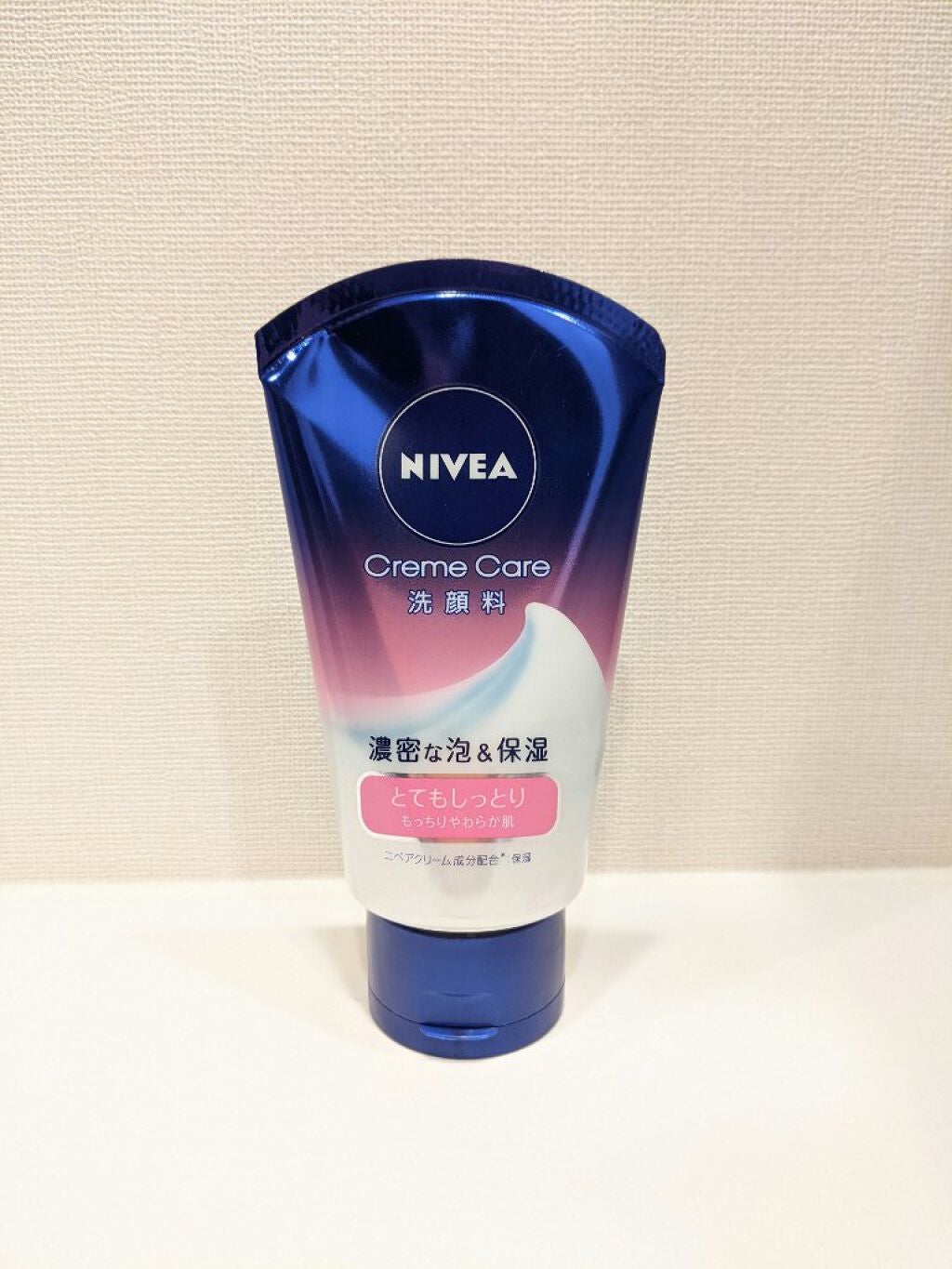 ニベア クリームケア洗顔料 とてもしっとり/ニベア/洗顔フォームを使ったクチコミ(1枚目)