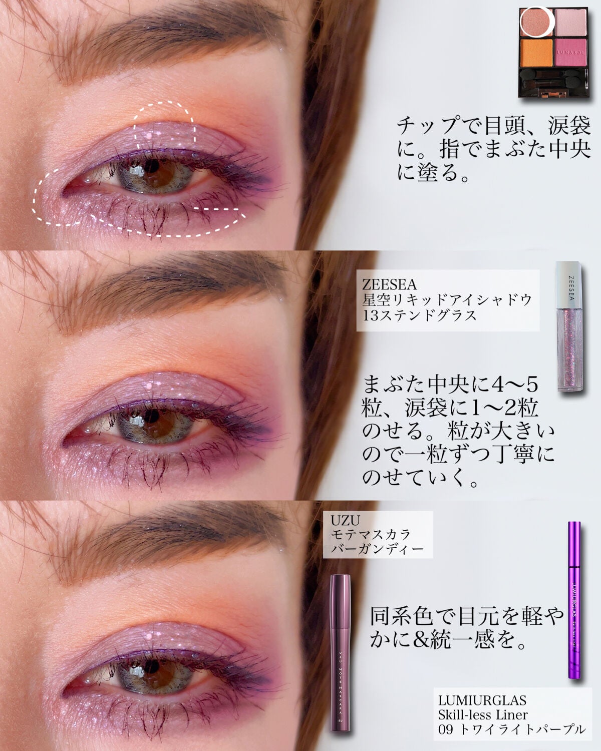 オペラ リップティント N/OPERA/リップティントを使ったクチコミ(4枚目)