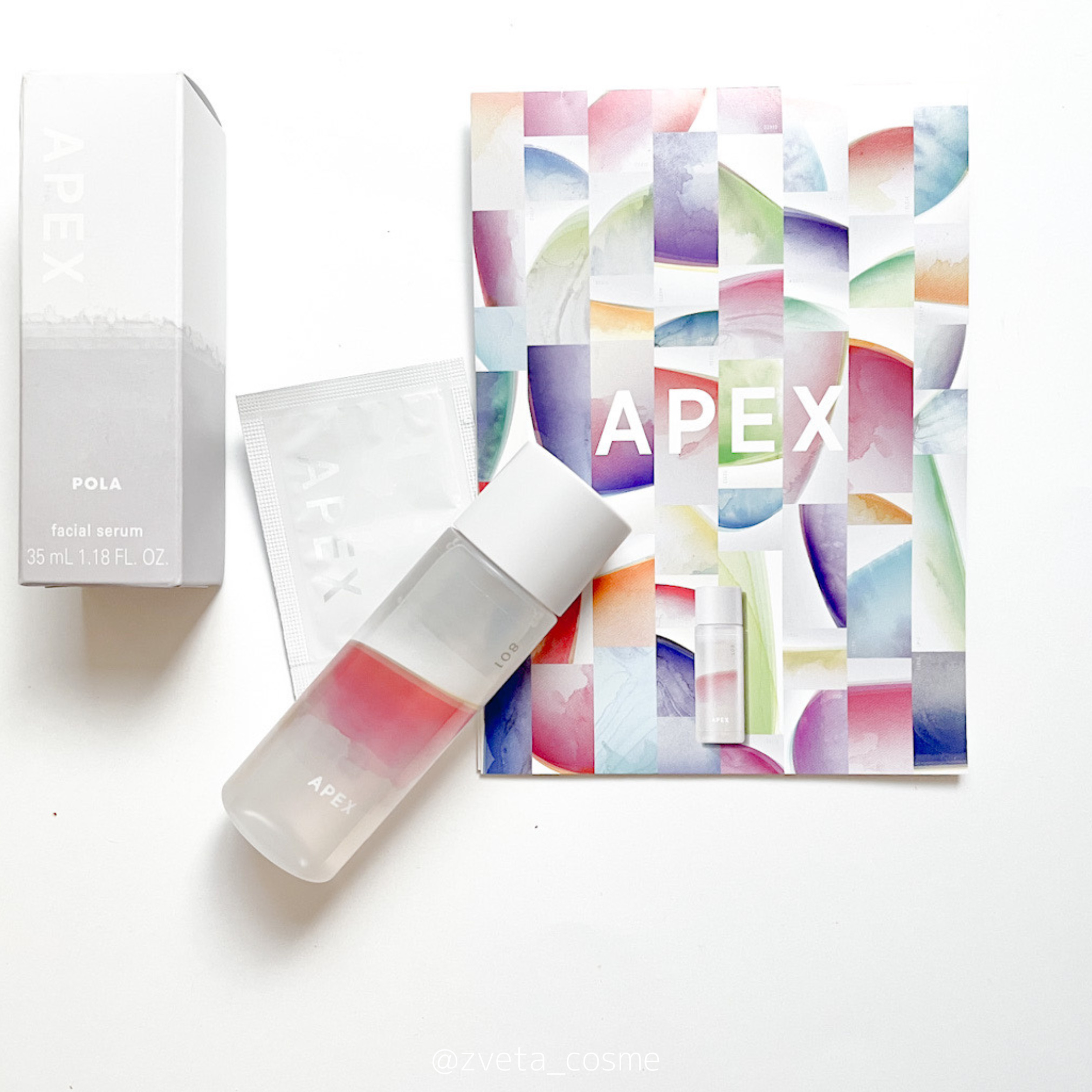 アペックス バランシングオイル/POLA/美容液を使ったクチコミ（3枚目）