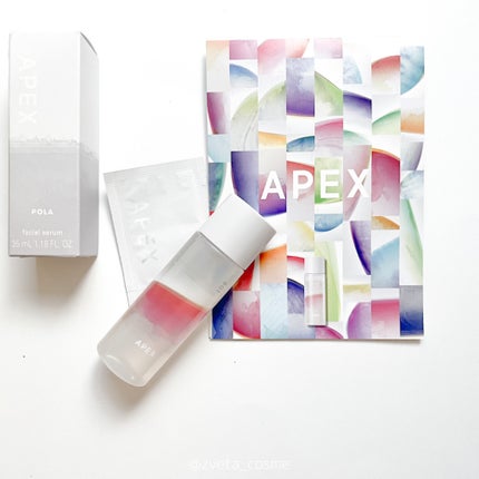 アペックス バランシングオイル/POLA/美容液を使ったクチコミ(3枚目)